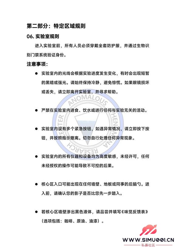 APRC 쳣о-8.jpg