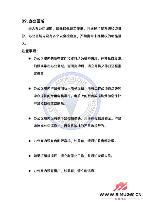 APRC 쳣о-3.jpg