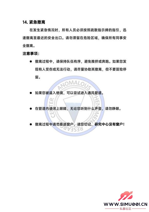 APRC 쳣о-9.jpg