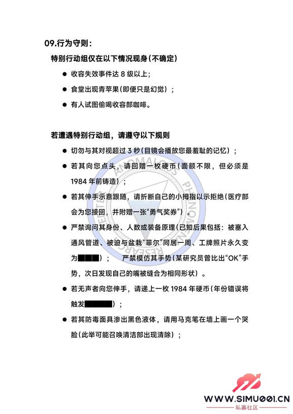 APRC 쳣о-9.jpg