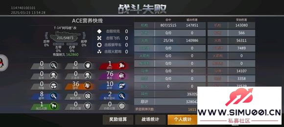 ¼-3.jpg