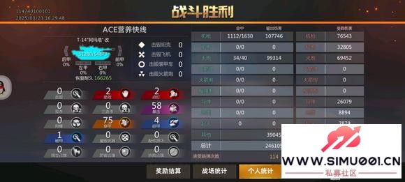 ¼-4.jpg