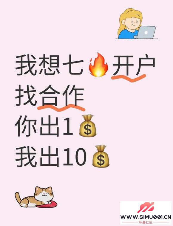 ûڻлش£ڻô-1.jpg