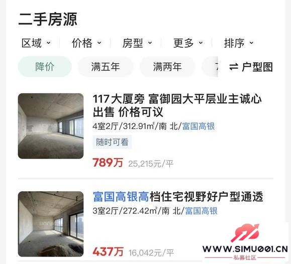 Ŵز300Ԫ117á贫AIдļ-2.jpg