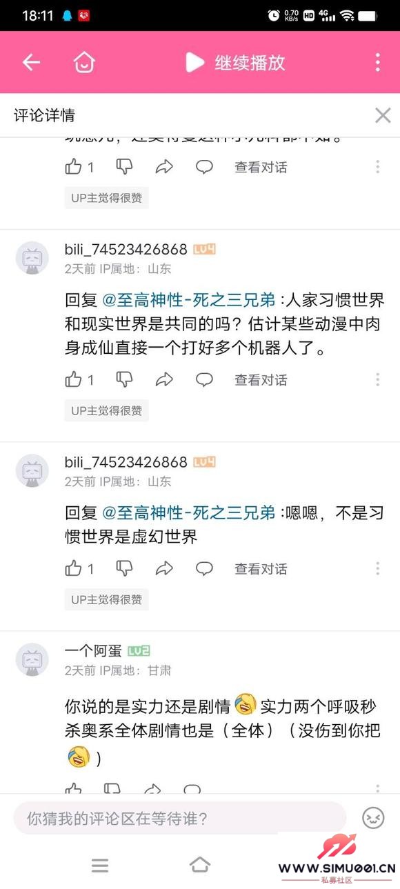 Ĭ´սɻᣬͻȾ飿-2.jpg