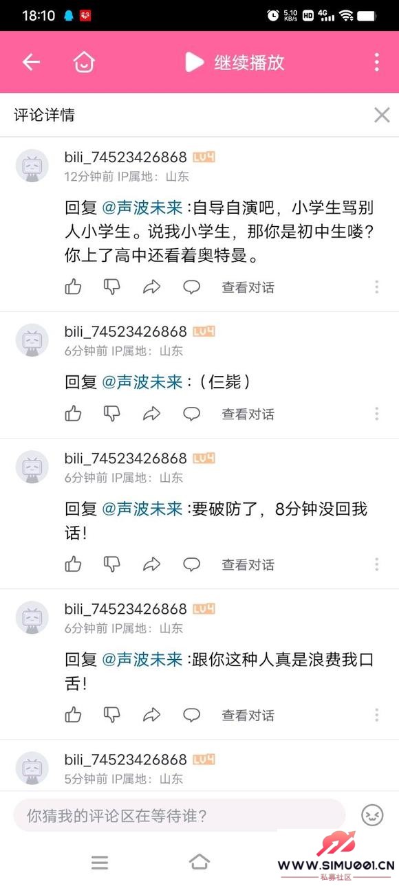 Ĭ´սɻᣬͻȾ飿-6.jpg