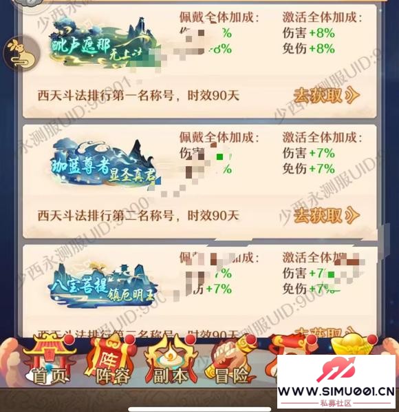 2-2.jpg