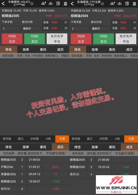 328սױ棬ϼӯ-2624Ԫ2.5151-1.jpg