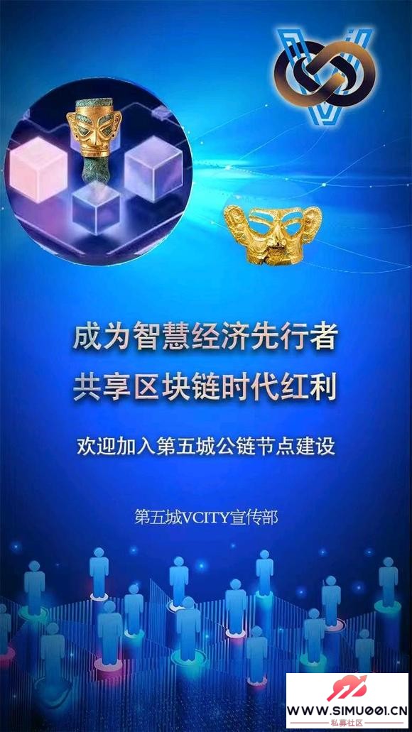 #л # #vcity #vcitymeta-1.jpg