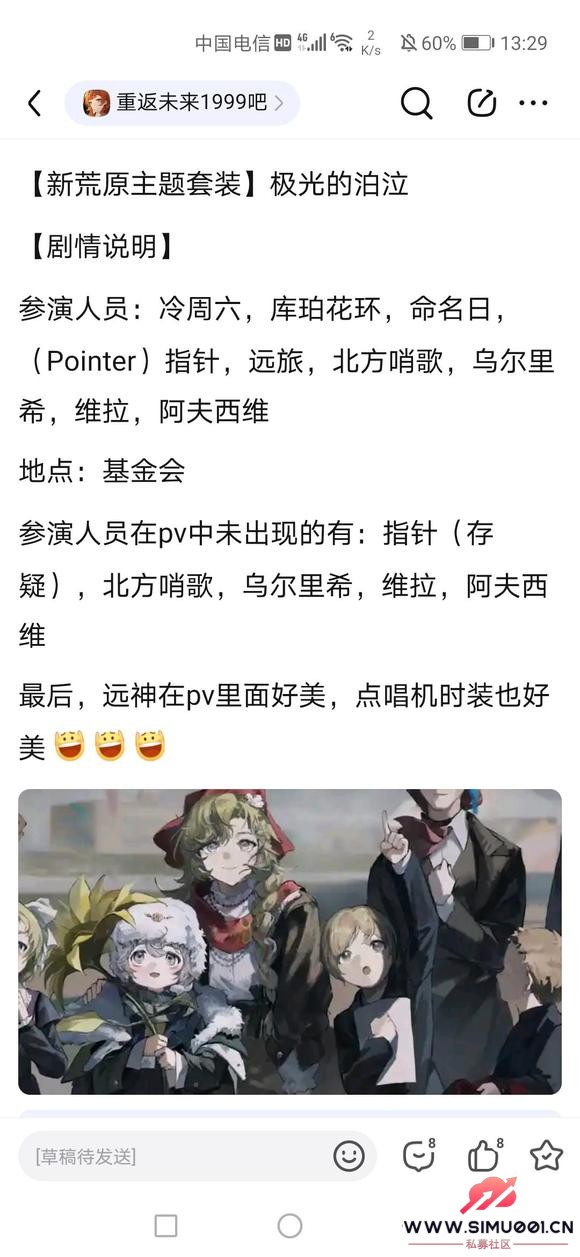 2.7汾pvʡ-2.jpg