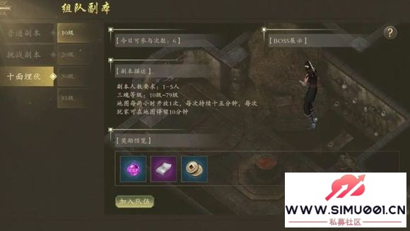 ǧʢ3D桷Σȫ°汾ʢ磬ԵĽ֮-3.jpg
