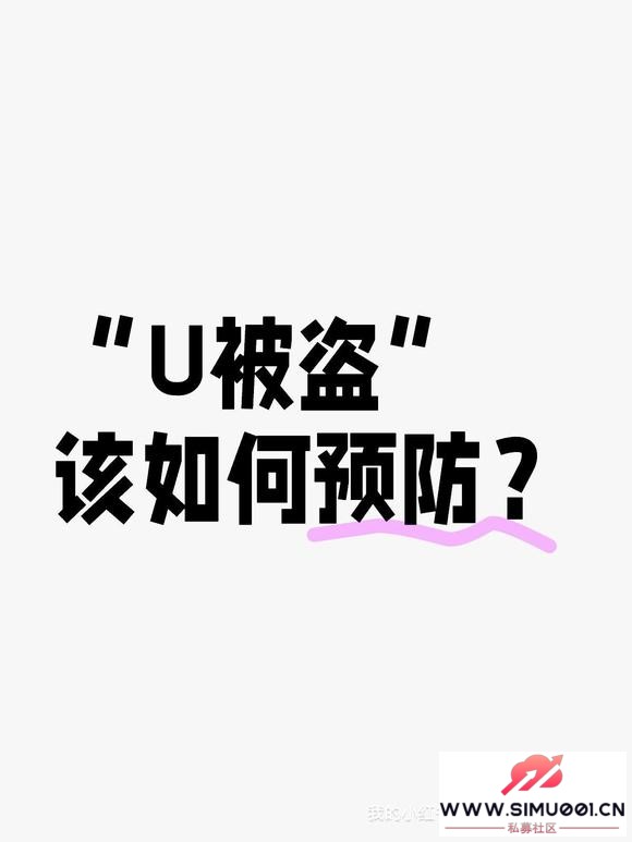 ԤU-1.jpg