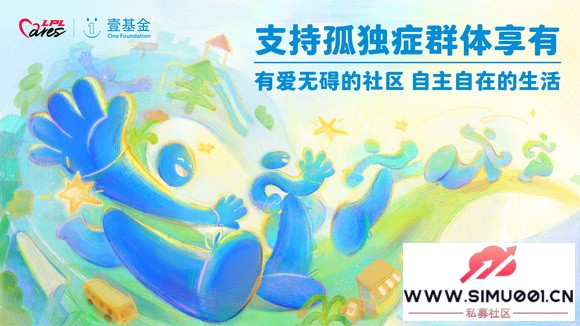 LPL CARESһҼɫж-1.jpg