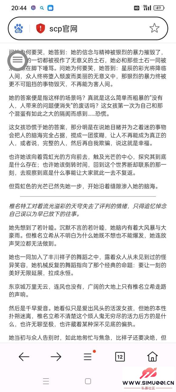 ỹĸ-2.jpg