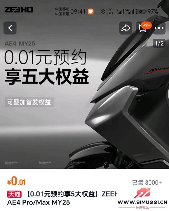 25Щطᳵˣŵ˵Ҫ7-30졣-7.jpg
