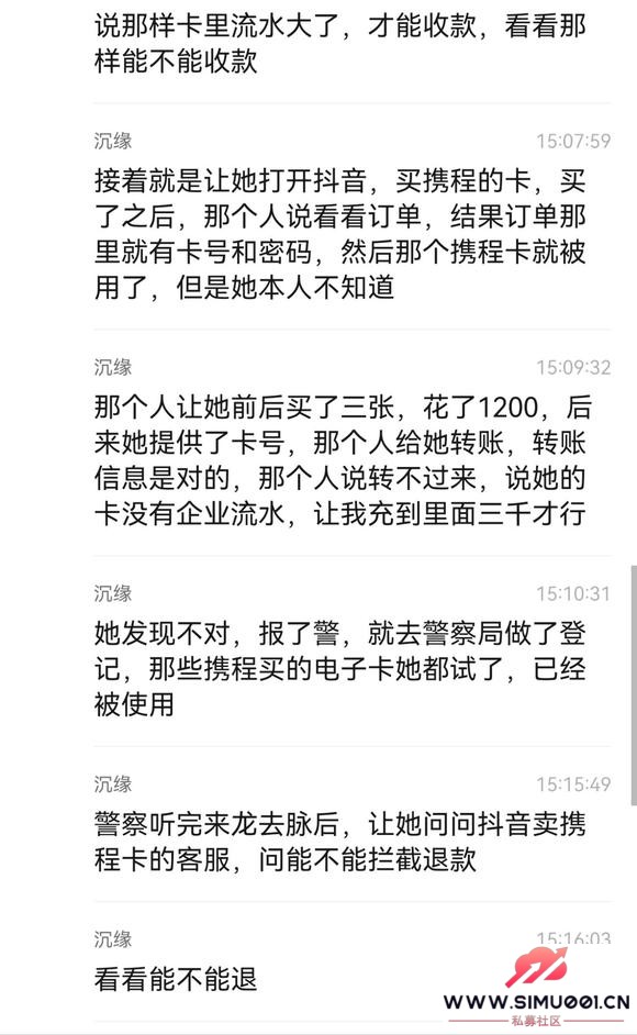 zpô-3.jpg