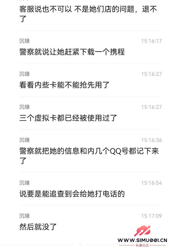zpô-4.jpg