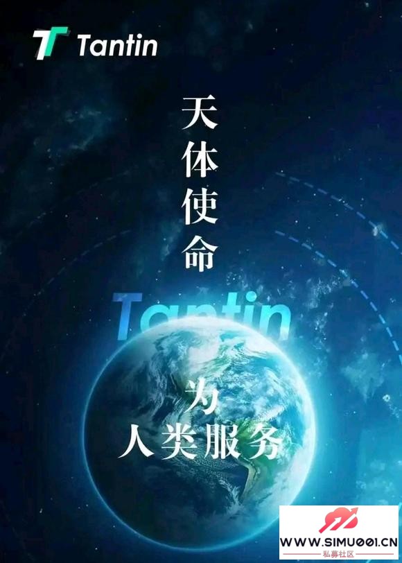 彻һԴעᣬƽ̨ңȫ˿-1.jpg