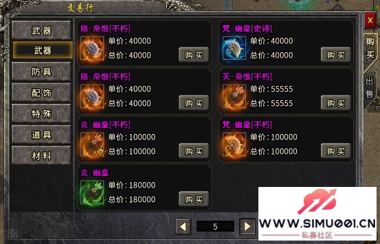 ѩ㿨Σٷ棬¿ֵɢã-3.jpg