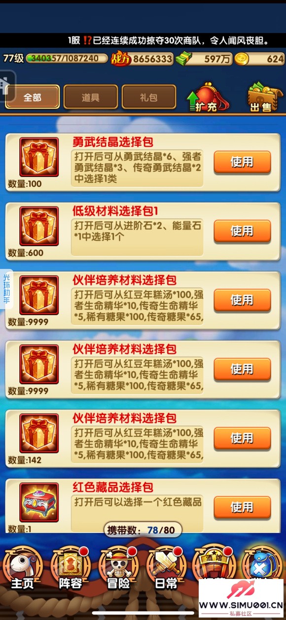 ˳-1.jpg