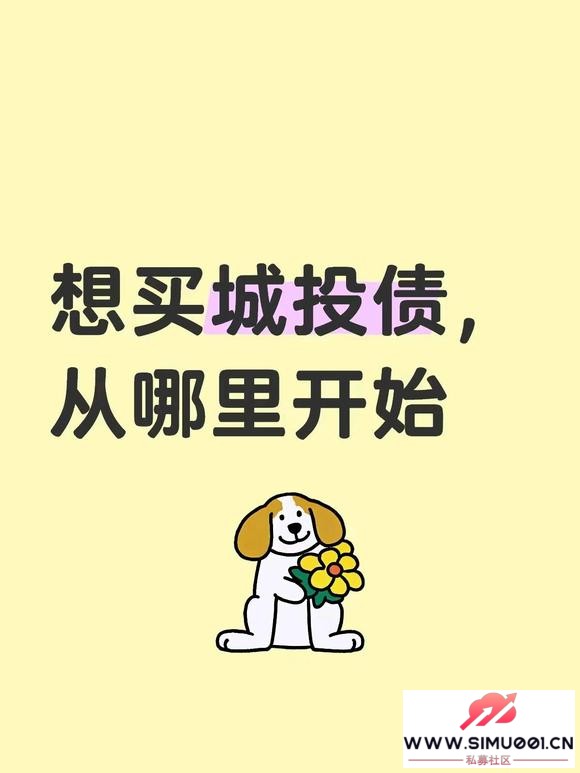 Ͷծô￪ʼ?-1.jpg