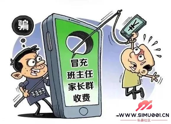 簲ȫΪУ԰ȫ֮-3.jpg
