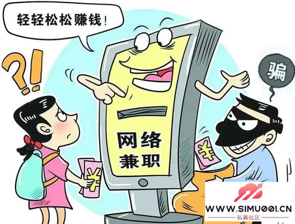 簲ȫΪУ԰ȫ֮-8.jpg