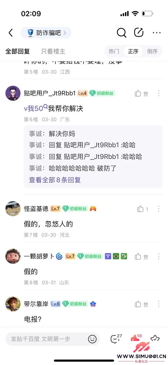 ɶ°  ƭǮϵ-1.jpg