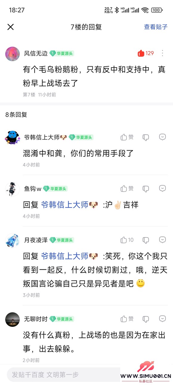 Ͷ -3.jpg