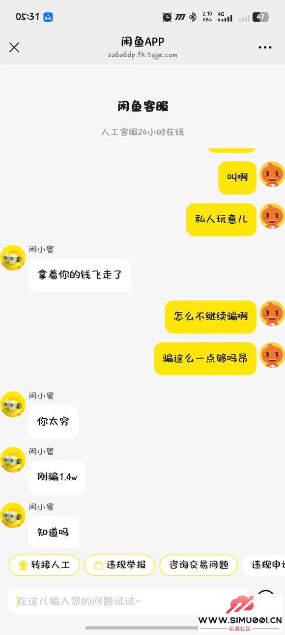 ұƭ3Я̿ʧ154.5ҡ-2.jpg