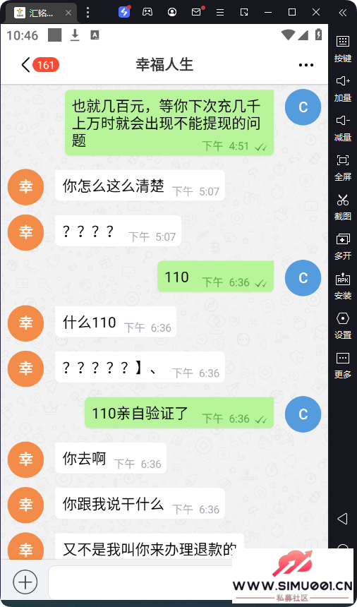˷ѵ-3.jpg