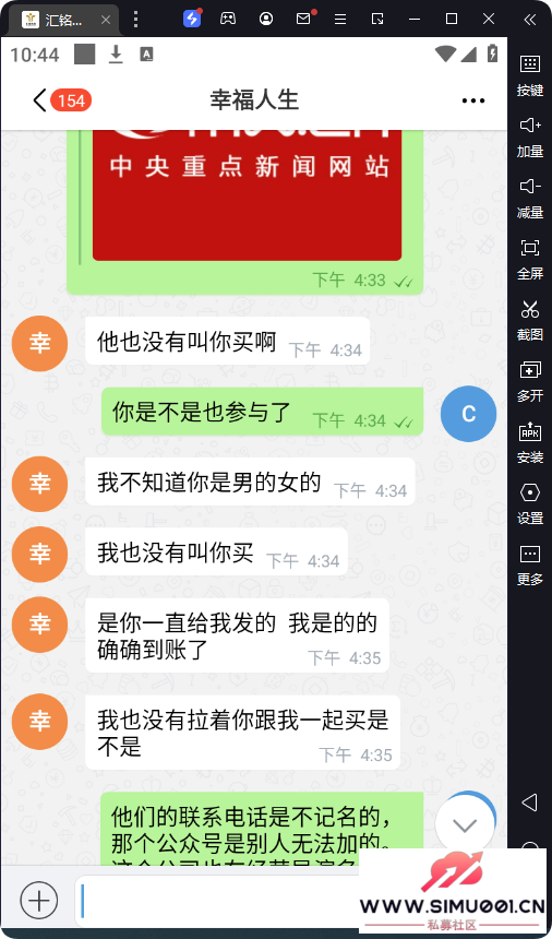 ˷ѵ-2.jpg