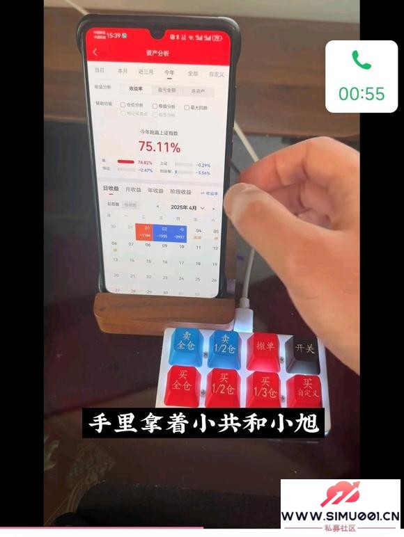 ƱҪ׬ǮŶӶԤԼ-3.jpg