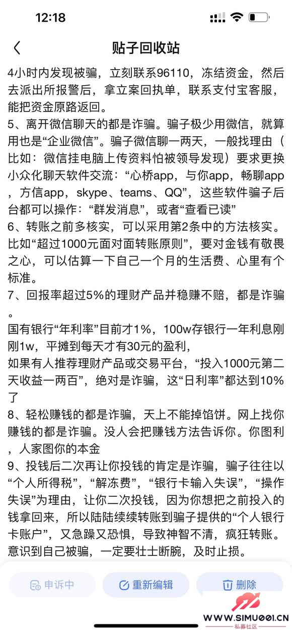 թƭ10ԭ-2.jpg