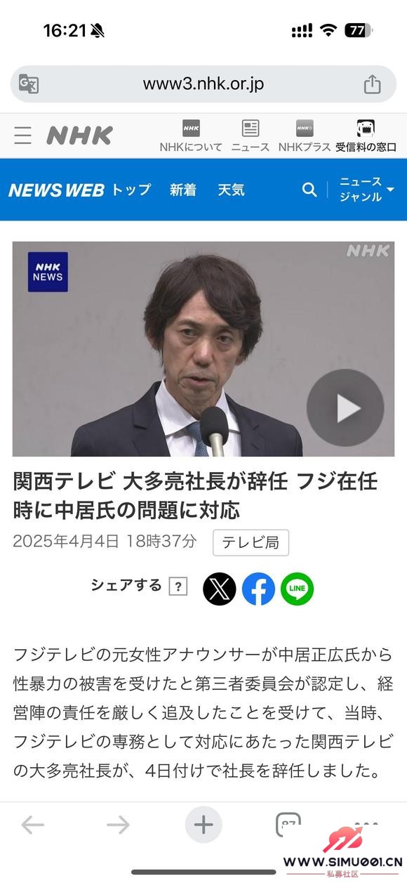 ڸʿ̨¼µ-1.jpg