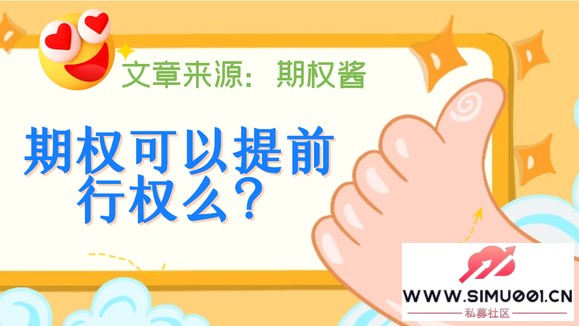 ȨǰȨô-1.jpg