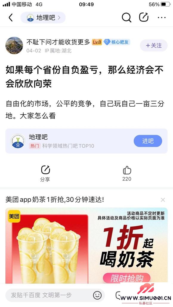 #GDP#֧֣ǱǴ79ոĿʱôɣ-1.jpg