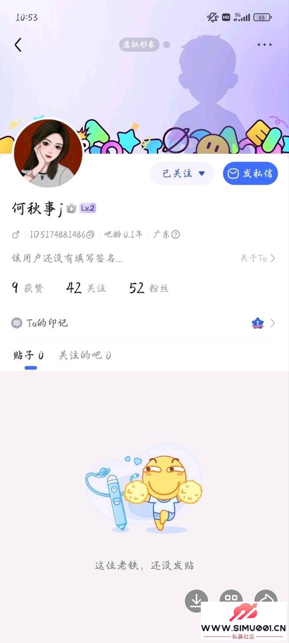 ˣŵʱƭ-1.jpg