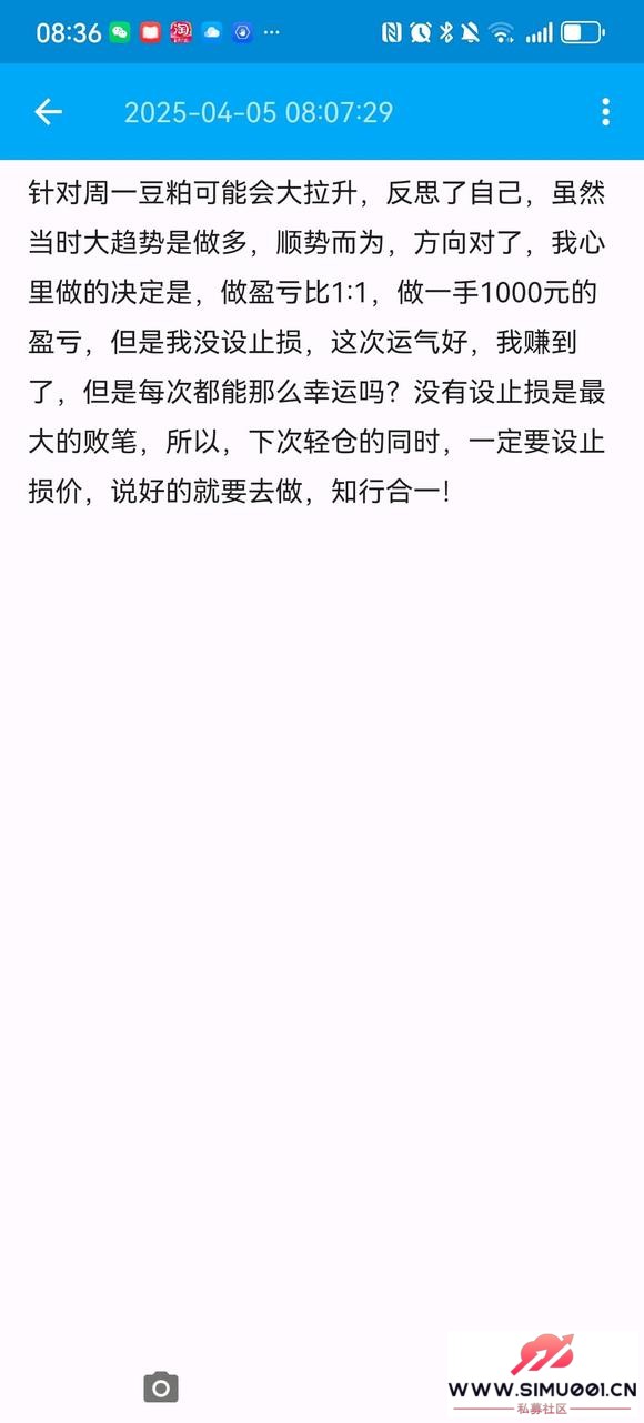 ڻӯ̫-1.jpg