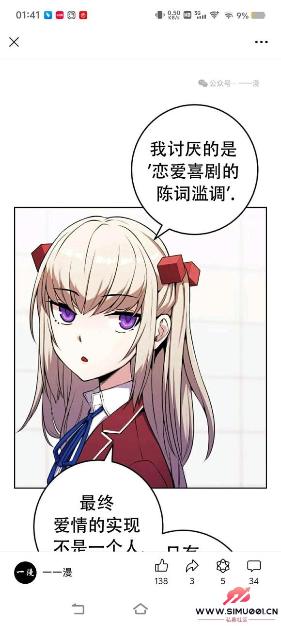ɷ-3.jpg