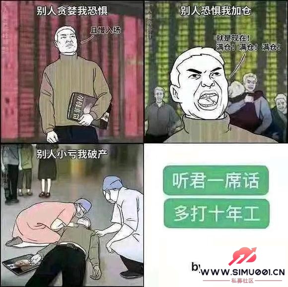 ɵĶ⼸ʲô״̬?-1.jpg