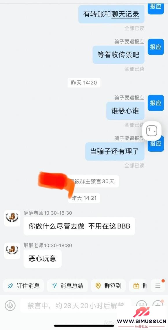 һƭӹ˾ɶĻý޹˾ƴ࿪ְƭǮ-3.jpg