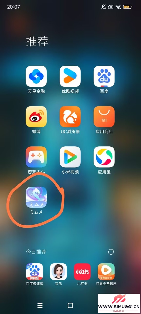 һ߾裬ƭ-1.jpg