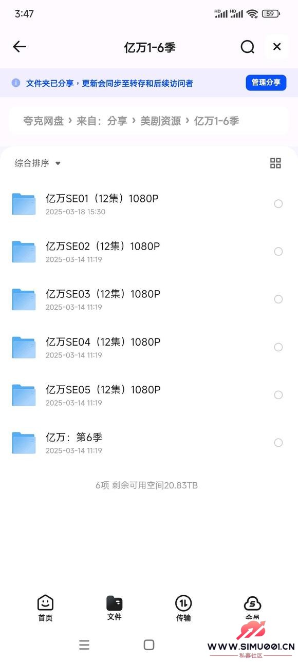 9.3硶򡷣ֽھVS٣-1.jpg