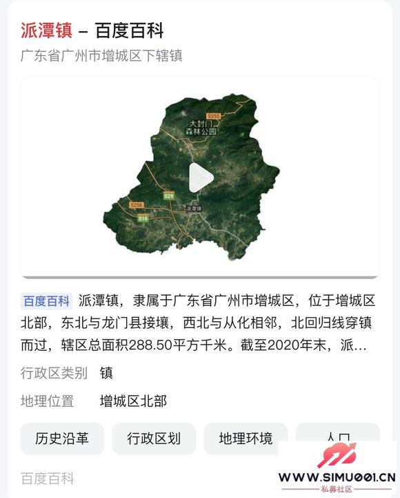 #GDP#߷ţ֣гţǣlPûͷ-1.jpg