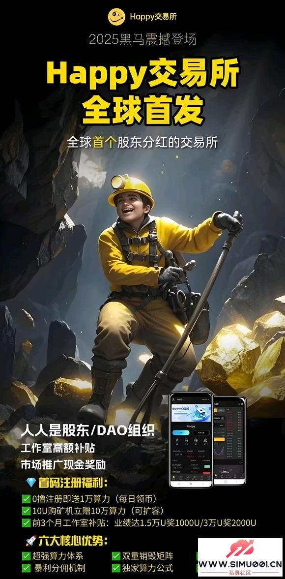 HappyXFBھ99꣬Kyc1-1.jpg
