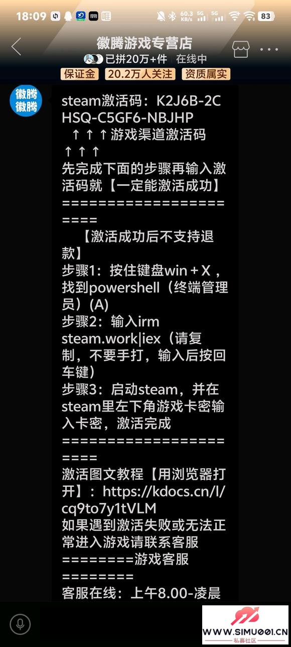 裡ټƭ?-4.jpg