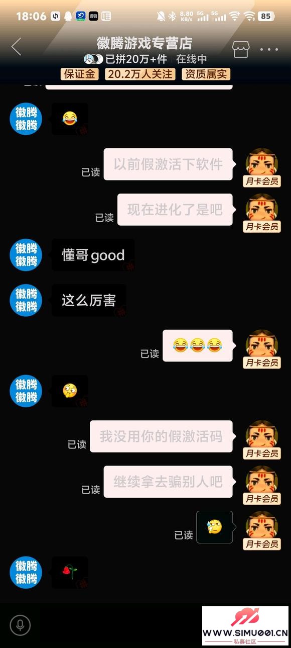 裡ټƭ?-7.jpg