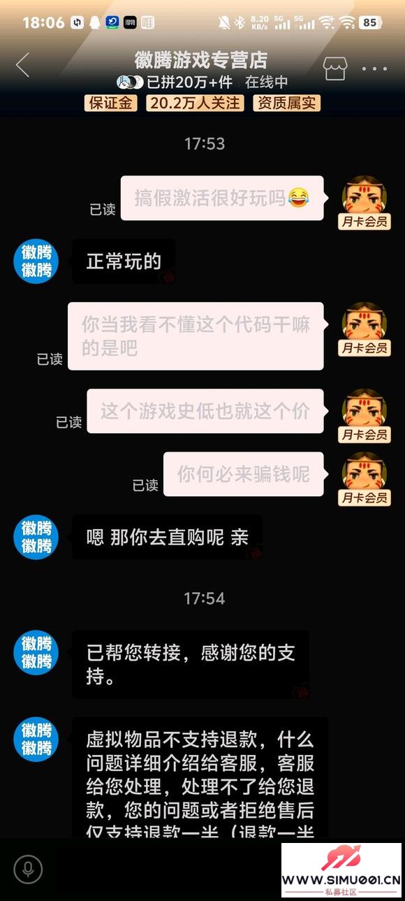 裡ټƭ?-5.jpg