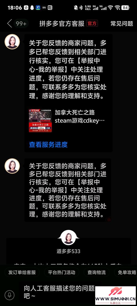 裡ټƭ?-8.jpg